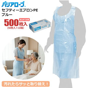 oA[u No.2932 Z[teB[Gv PE u[ y500i50×10Zbgjz ꂽTbƎւByɎgpłfBX|[UuGvłB Ȃ^Cv@ĝ