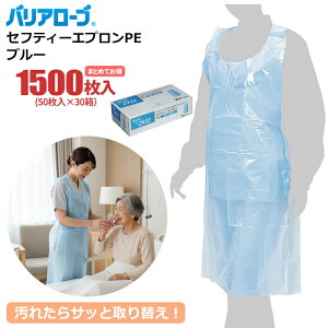 oA[u No.2932 Z[teB[Gv PE u[ y1,500i50×30Zbgjz ꂽTbƎւByɎgpłfBX|[UuGvłB Ȃ^Cv@g