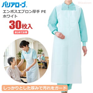 oA[u No.2960 G{XGv PE zCg 30 y1܁E5܁E10܁E20܃Zbgz ł肵ďvAȂ^CṽGvłB v@Ȃ@HiH@