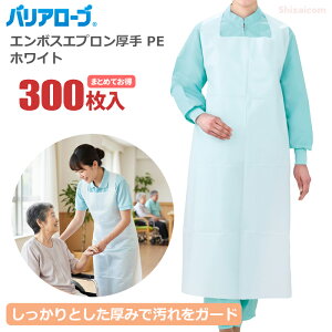 oA[u No.2960 G{XGv PE zCg y300i30×10܃Zbgjz ł肵ďvAȂ^CṽGvłB v@Ȃ@HiH@@Y@