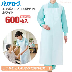 oA[u No.2960 G{XGv PE zCg y600i30×20܃Zbgjz ł肵ďvAȂ^CṽGvłB v@Ȃ@HiH@@Y@