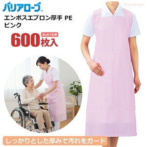 oA[u No.2961 G{XGv PE sN y600i30×20܃Zbgjz ł肵ďvAȂ^CṽGvłB v@Ȃ@HiH@@Y@