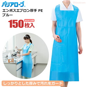 oA[u No.2962 G{XGv PE u[ y150i30×5܃Zbgjz ł肵ďvAȂ^CṽGvłB v@Ȃ@HiH@@Y@