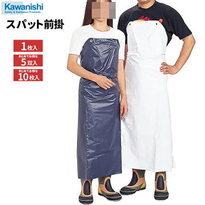 KAWANISHI 691 XpbgO| ^[| ^b` y1E5E10z@vŒIȒPI鐅dɓK^Cv̖hO|łB@^b`@hEh