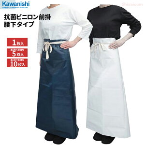 KAWANISHI 4040 RۃrjO|  y1E5`10z@vŒIɋHiHɍœKȍ^Cv̖hO|łB@͖h@RۉH@hO|@Gv 