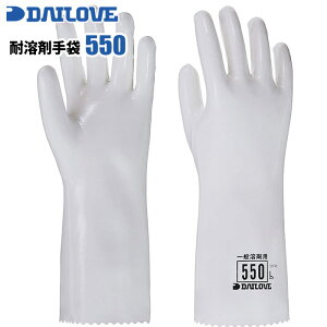 ϗn܎ _C[u 550 y1oz@nܗp܂̃xXgZ[܂łB Ǝ܁@ϖ܁@ϗnܐ rev