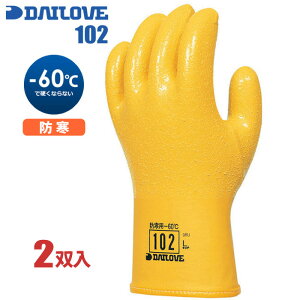 hp _C[u102 y2oz@vŕۉ̍ƂɓKhpƎ܂łBh܁@Ǝ rev