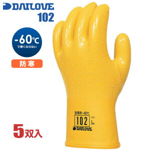 hp _C[u102 y5oz@vŕۉ̍ƂɓKhpƎ܂łBh܁@Ǝ rev