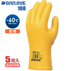 hp _C[u 108 y5oz _炩ƍƐdhpƎ܂łB@h܁@Ǝ rev