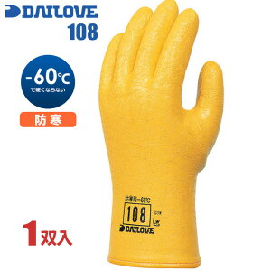 hp _C[u 108 y1oz _炩ƍƐdhpƎ܂łB@h܁@Ǝ rev