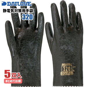 ÓdC΍pϖ _C[u 320 y5oz@ƐdAnt̐ÓdC΍܂łB@Ód܁@ϖ܁@ϗn܎܁@Ǝ rev