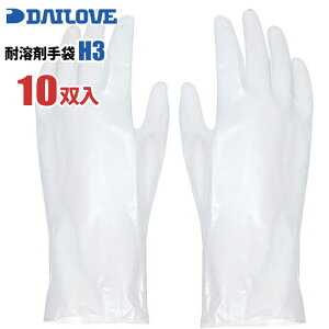 ϗn܎ _C[u H3 y10oi5o×2܁jz@En܂gpƂɓK܂łB@Ǝ܁@ϖ܁@ϗnܐ rev