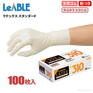 LeABLE No.310 ebNX X^_[h y100z@Hi̎舵ɂS̐Hiq@Ki@t^Cv@Hiq@Ki@g؂܁@ĝĎ܁@S rev