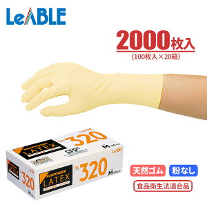 LeABLE No.320 ebNXmpE_[ Nl[VH G{X^Cv y2000i100×20jz@LkɂAw܂ŃtBbgVRSĝĎ܂łB Ȃ^Cv