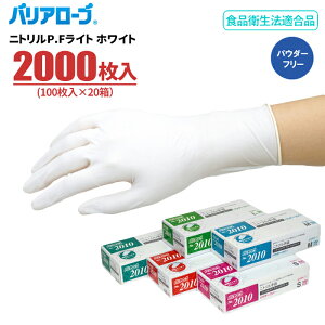 LeABLE oA[u No.2010 jgP.FCg zCg y2000i100×20jz@N[ƂɍœKȃmpE_[^Cv̎g؂jg܁@Ȃ^Cv@Hiq@Ki@