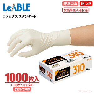 LeABLE No.310 ebNX X^_[h y1000i100×10jz@Hi̎舵ɂS̐Hiq@Ki@t^Cv@Hiq@Ki@g؂܁@ĝĎ܁@S 