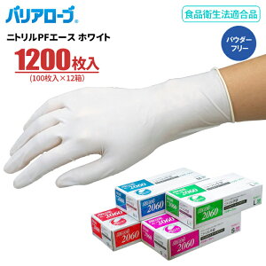 LeABLE oA[u No.2060 jgPFG[X zCg y1200i100×12jz ɋďvȎĝĎ܂łBN[ƂɓK^CvłB Ȃ @Hiq@Ki