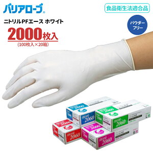 LeABLE oA[u No.2060 jgPFG[X zCg y2000i100×20jz@ɋďvȎĝĎ܂łBN[ƂɓK^CvłB Ȃ @Hiq@K