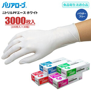 LeABLE oA[u No.2060 jgPFG[X zCg y3000i100×30jz@ɋďvȎĝĎ܂łBN[ƂɓK^CvłB Ȃ @Hiq@K