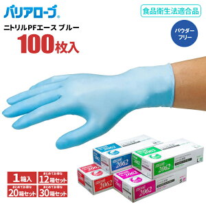 LeABLE oA[u No.2062 jgPFG[X u[ 100 y1E12E20E30Zbgz ɋvȃjgĝĎ܂łB@Ȃ@Hiq@K@g؂܁@g