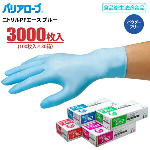 LeABLE No.2062 jgPFG[X u[ y3000i100×30jz ɋďvȃjgĝĎ܂łBN[ƂɓK^CvłB@Ȃ^Cv@Hiq@K