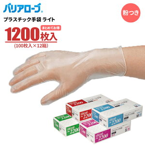 LeABLE oA[u No.2200-30 rj[܃Cg y1200i100×12Zbgjz@ďvA܂ɋĝă^Cṽrj[܂łB@[u@h~@t^Cv