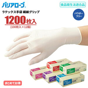 LeABLE oA[u No.2415 ebNX @׃Obv y1200i100×12Zbgjz Ȃ₩Ɏw̕Ƀsb^tBbgI [u@Hiq@K@Ȃ^Cv g