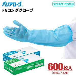 LeABLE oA[u No.2662 FGOO[u u[ y600i30×20Zbgjz rۂJo[IG≘hO^Cv̎g؂܂łB@[u@Hiq