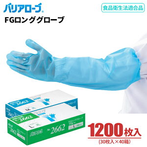 LeABLE oA[u No.2662 FGOO[u u[ y1200i30×40Zbgjz rۂJo[IG≘hO^Cv̎g؂܂łB@[u@Hiq