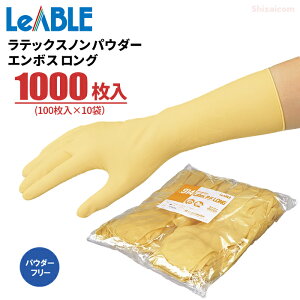 LeABLE No.914 ebNXmpE_[ O G{X^Cv y1000i100×10܁jz@Lkɂw܂ŃtBbgAN[ƂɂKVRSĝĎ܂łB@mp