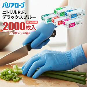 oA[u No.2052 jgP.F. fbNXu[ y2,000i100×20Zbgjz vŋIƂ݂jgg܁@@v@Ȃ@Hiq