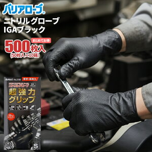 oA[u No.2190 jgO[u IGAubN y500i50×10Zbgjz ^CvŏvIxQȌ݂Ƌ̓ObvŃn[hȍƂɍœKI@@v@Ȃ@H