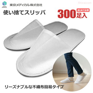 fBJ HG-116 sDzĝăXbp y300z wCxgȂǂ̔zzpɓKȈՃ^CṽXbpłB@܂Ƃ߂Ă@ĝăXbp@fBX|Xbp