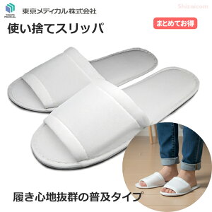 fBJ HG-120N găXbp y10E40E100E200Zbgz SnQ̕y^Cv̎ĝăXbpłB@ĝăXbp@fBX|Xbp@Cx