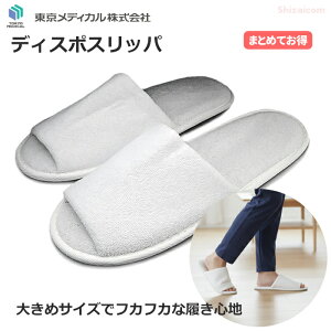 fBJ fBX|Xbp MT-PO y10E50E100E200Zbgz 傫߃TCYłӂӂȗSnB^Cv̎găXbp@@ĝăXbp@fBX|