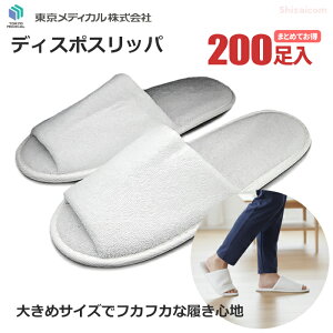 fBJ fBX|Xbp MT-PO y200Zbgz 傫߃TCYłӂӂȗSnB^Cv̎găXbp@@ĝăXbp@fBX|Xbp@Cx