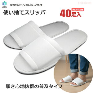 fBJ HG-120N găXbp y40Zbgz SnQ̕y^Cv̎ĝăXbpłB@ĝăXbp@fBX|Xbp@CxgAw̔zz