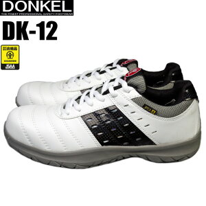 hPSC Dynasty KIRAMEKI@DK-12 y24.5cm`28.0E29.0cmz@Abp[͝fނłꃉNNAϖo[͏vŒB@JSAAKiF@SC@SXj[J[@Z[teB[