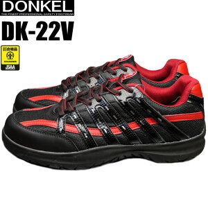 hPSC Dynasty KIRAMEKI@DK-22V y24.5cm`28.0E29.0cmz@yʂ̃nCeNcʋC̗ǂbVngpK@JSAAKiF@SC@SXj[J[@Z[teB[Xj