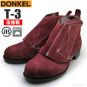 hP ϔMnڍƗpSC T-3 }WbN xA uE y23.5`28.0E29.0E30.0cmz@fMʂɗDAɂ򉻂hϔMp}WbNSCłB@JISKii@|Sc@