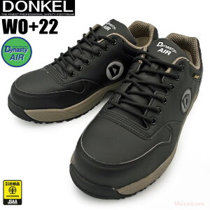 hPSC WO+22 _CiXeB[GA[  y22.5`28.0E29.0E30.0cmz@yASɁAKɁAJ␅ɋSXj[J[I@JSAAKiF@@ϊ@|c@Rۖh