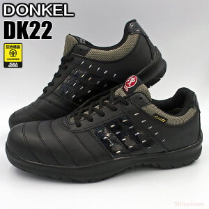 hPSC Dynasty KIRAMEKI@DK-22 y24.5cm`28.0E29.0cmz@Abp[͝fނłꃉNNAϖo[͏vŒB@JSAAKiF@c@SC@Z[teB[Xj