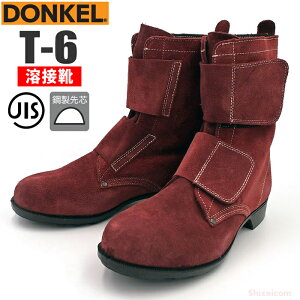 hP ϔMnڍƗpSC T-6 ϔMC uE y23.5`28.0E29.0E30.0cmz@fMʂɗDAɂ򉻂hϔMp}WbNSCłB@JISKii@|Sc@ϔMC@n