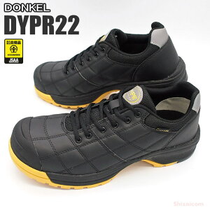 �h���P�����S�C DYPR-22 �_�C�i�X�e�B�[�v�� �y�u���b�N�z�y22.5�`28.0�E29.0�E30.0cm�z�@���\���ׂĂ��v���p�r�ɑς���d�l�̈��S�X�j�[�J�[�ł��B�@JSAA�K�i�F��@���C�h������c�@�ϊ��@���S