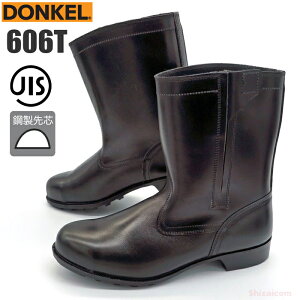 hPSC 606T `bNt y23.5`28.0E29.0E30.0cmz@AE肪ȒPȁA`bNẗSu[cłB@JISKii@|Sc@SC@Su[c@ƌC@Z[teB