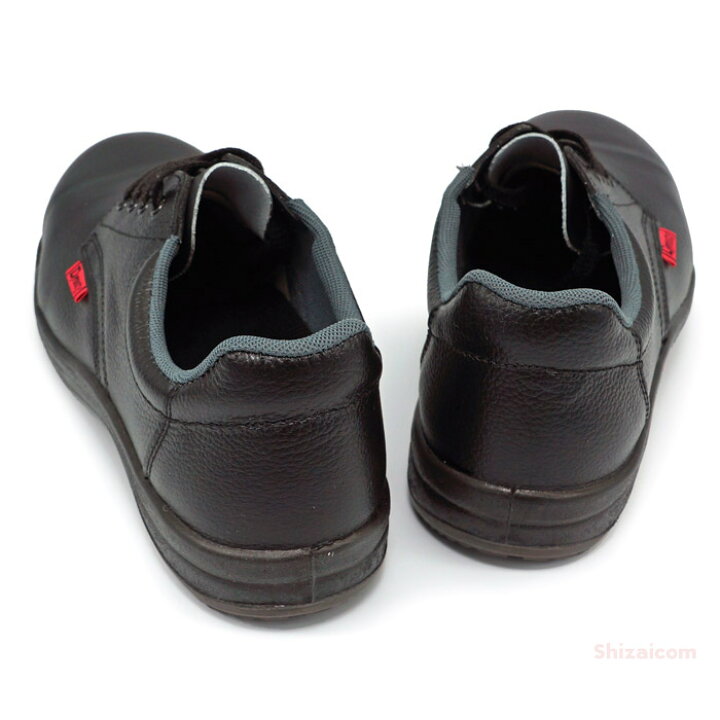 楽天市場】ドンケル安全靴 Dynasty D-7001N 【23.5～28.0cm】 より快適なワイド樹脂先芯を使用した安全靴です。 JIS規格品  安全靴 作業靴 セーフティーシューズ rev : シザイコム 楽天市場店