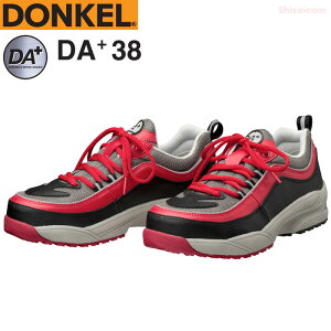 �h���P�� �_�C�i�X�e�B�[�G�A�[ DA�v���X DA�{38 �y22.5�`28.0�E29.0�E30.0cm�z�@���y���A�����S�ɁA�����K�ɁB3�̃v���X�̃����O�Z���[�v���X�j�[�J�[�@JSAA�K�i�F��@���C�h�|�S����c
