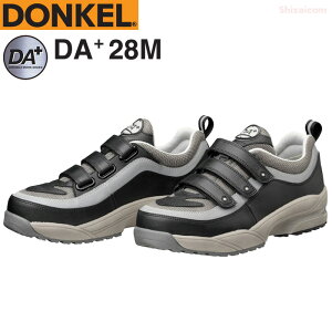 �h���P�� �_�C�i�X�e�B�[�G�A�[ DA�v���X DA�{28M �y22.5�`28.0�E29.0�E30.0cm�z�@���y���A�����S�ɁA�����K�ɁB3�̃v���X�̃����O�Z���[�v���X�j�[�J�[�@JSAA�K�i�F��@���C�h�|�S����c