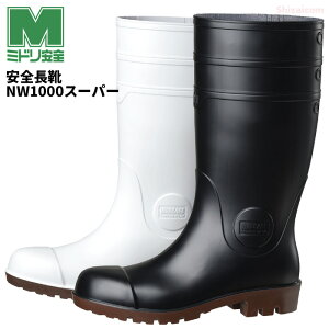 ~hS NW1000X[p[ SCy22.0`28.0cmz@DꂽϖiAϖւSCłB@JISKii@Chc@4E@ƒC@SC@ϖC@SC rev