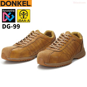 hPSC DG-99 _CiXeB[Obv uE y23.5`28.0E29.0E30.0cm EEEz@ϊu5v̗Dꂽϊ\ւZ[teB[Xj[J[@JSAAKiF@c@ϊ@@